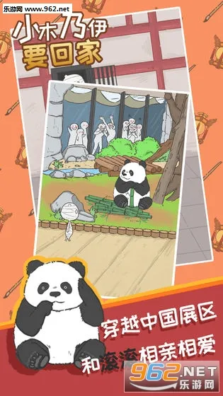 Сľ����Ҫ�ؼ�v1.1 �ֻ����ͼ