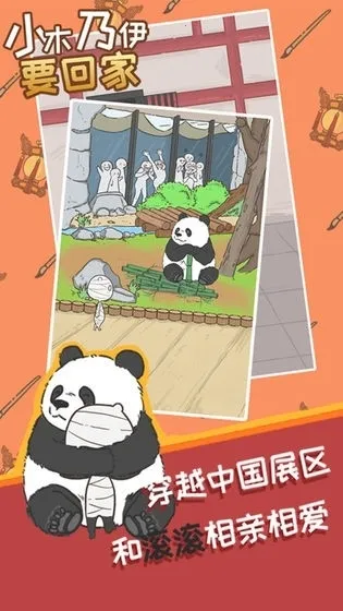 Сľ����Ҫ�ؼ�v1.1 �ֻ����ͼ