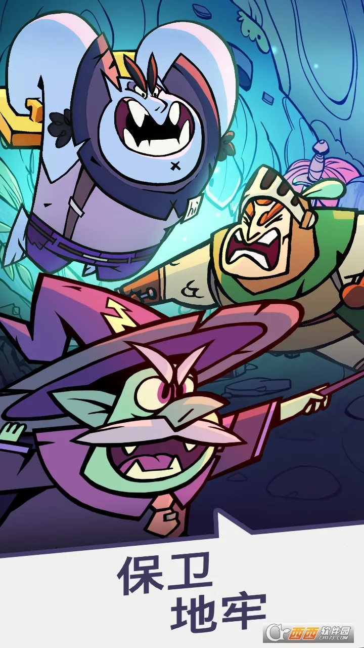 ���ι�˾2026�ٷ����°汾v1.3 ��׿���ͼ