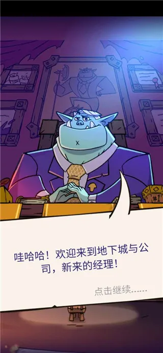 ���ι�˾2026�ٷ����°汾