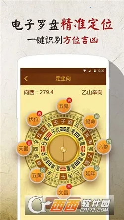 ��ˮ����ָ���������ֻ���v1.1.0 �ֻ����ͼ