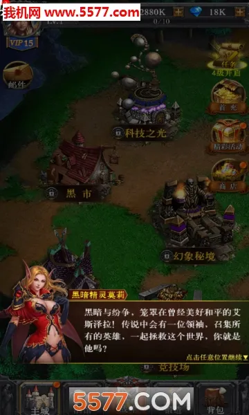 ���³���Լv1.0 �ٷ������ͼ
