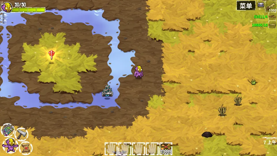 ������ҵ1.24.0v1.24.0 ��Ѱ��ͼ