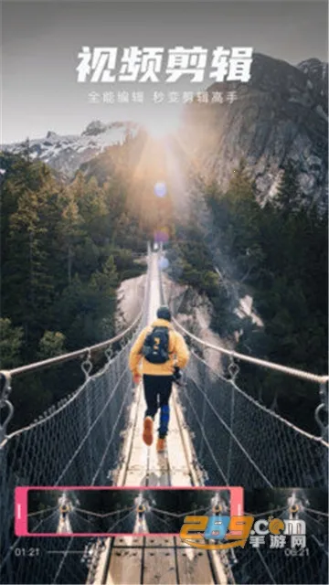 VLOG�׼���2026���ذ�װv2.3.5 �ֻ����ͼ