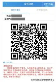 ����ƽ����ʿ2026���°汾