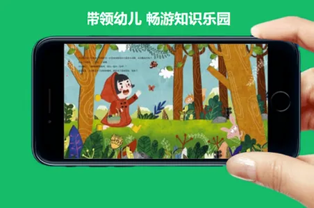 �׶��������ֻ���