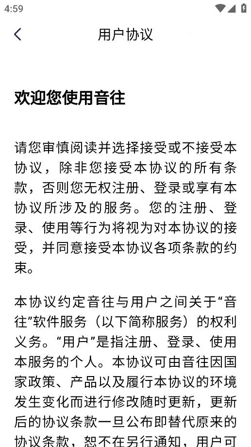 ��������2026���ذ�װv1.0 �ٷ������ͼ