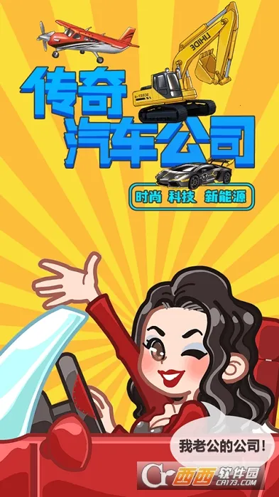 ����������˾