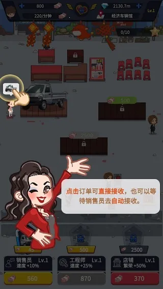 ����������˾