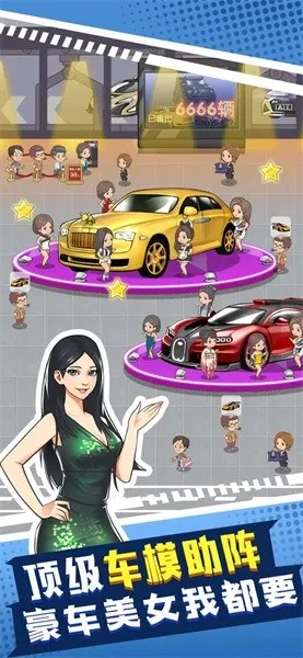 ����������˾v1.0.0 �ٷ������ͼ