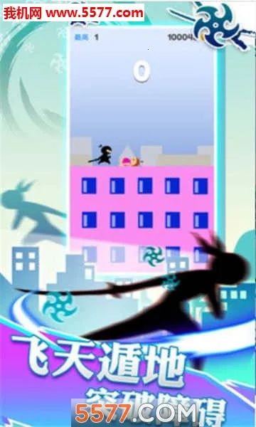 �̿��ܿᰲ׿���ֻ���v300.1.1.3018 �ٷ������ͼ