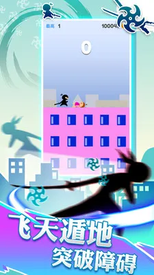 �̿��ܿᰲ׿���ֻ���v300.1.1.3018 �ٷ������ͼ