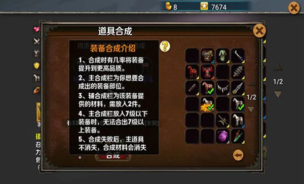 ɽ�����ĳ���