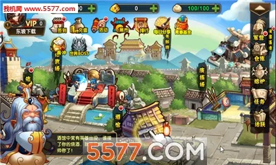 �������2026�ٷ�����v1.0.1 �ٷ������ͼ