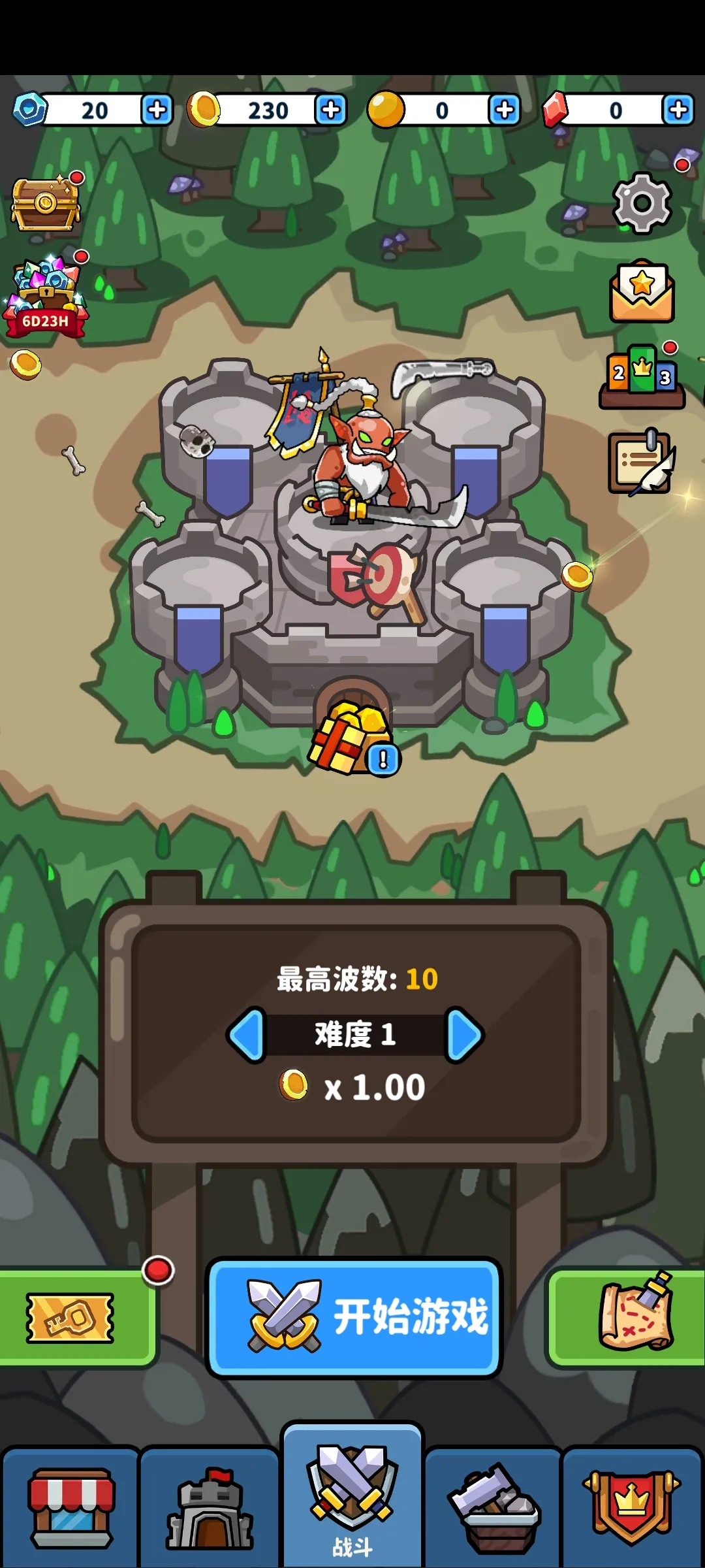 ������ 2�����ֻ���v4 ��׿���ͼ