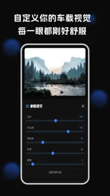 ������ֽv1.0.0 ��׿���ͼ