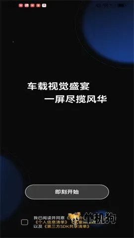 ������ֽ