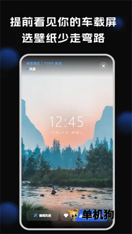 ������ֽv1.0.0 ��׿���ͼ