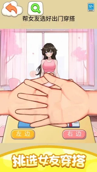 �Ҳ���ս��v1.0.1 ��Ѱ��ͼ