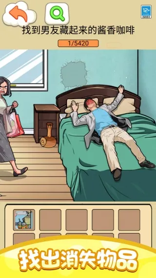 �Ҳ���ս��v1.0.1 ��Ѱ��ͼ