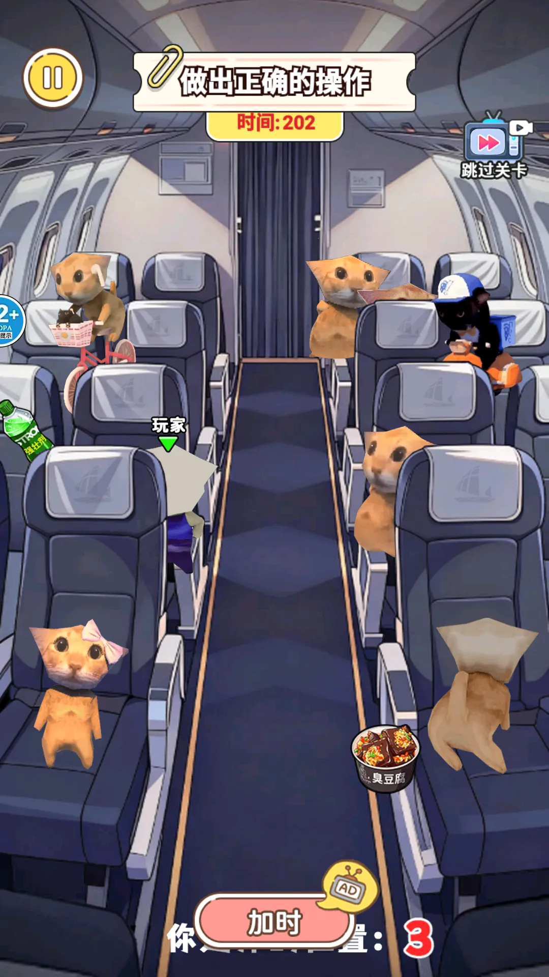 �Զ�תȦȦv1.0 ��׿���ͼ