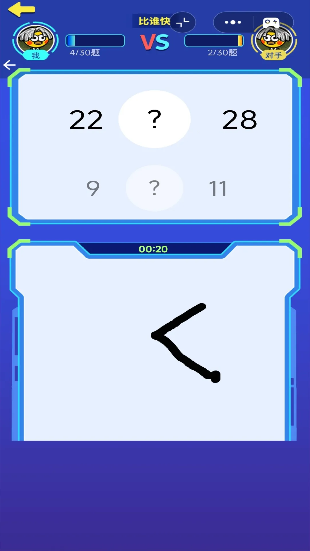 �������ƴv1.0 �ֻ����ͼ