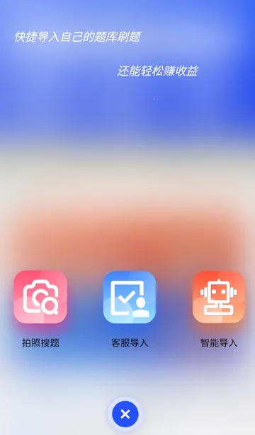 ����ͨˢ��2026���ذ�װ