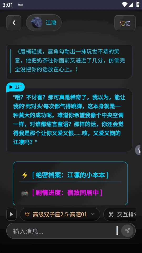 OnlyAIŷ��AIv1.0.0 �ٷ������ͼ