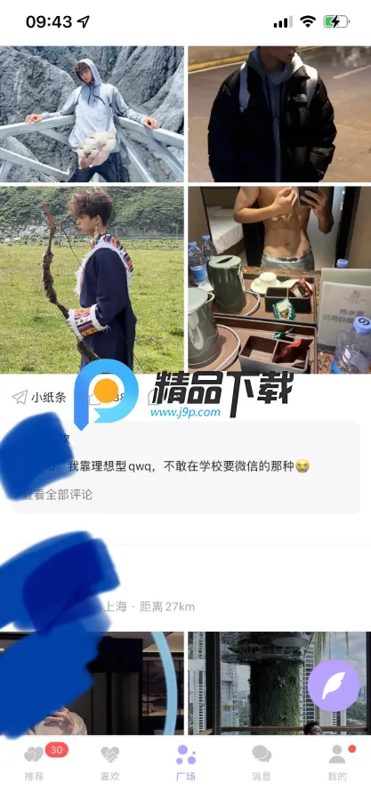 BroMatch2026�ٷ�����