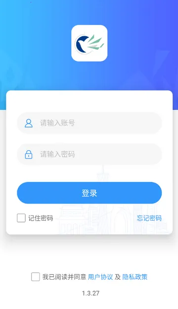 �����ǻ�У԰����������׿���ֻ���v1.3.27 �ֻ����ͼ