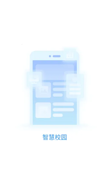 �����ǻ�У԰����������׿���ֻ���v1.3.27 �ֻ����ͼ