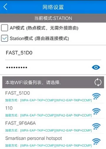 V380 Pro���2026�ٷ����°汾