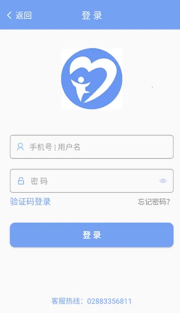 �����ǿ�ѧϰv4.5.51 ��׿���ͼ