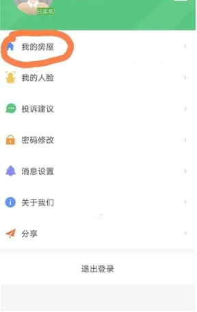 ���������Ƽ������