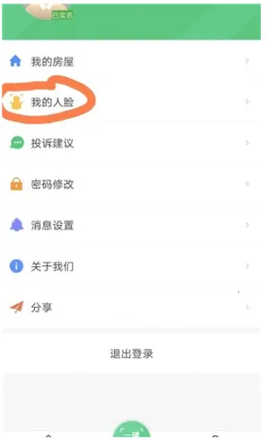 ���������Ƽ������