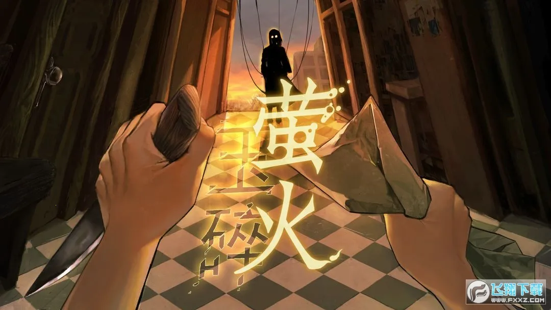 ө������