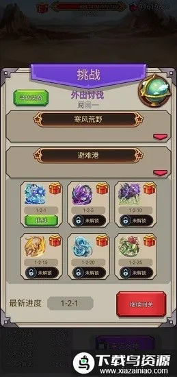 ɳ�����ȭͷv0.5 �ٷ������ͼ