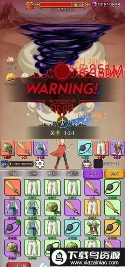 ɳ�����ȭͷv0.5 �ٷ������ͼ