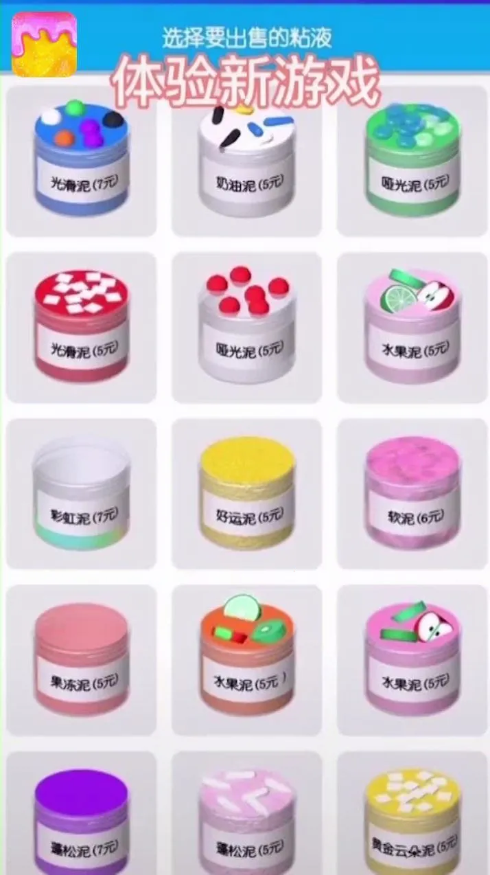 �߲�����2026���ذ�װv1.0.4.001 �ֻ����ͼ