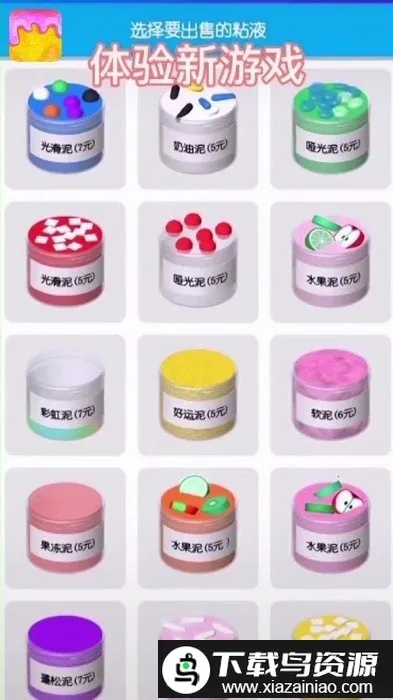 �߲�����2026���ذ�װ