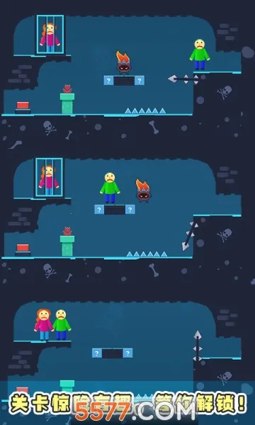 ���ȴ�ð�׿���ֻ���v1.1.3 ��׿���ͼ