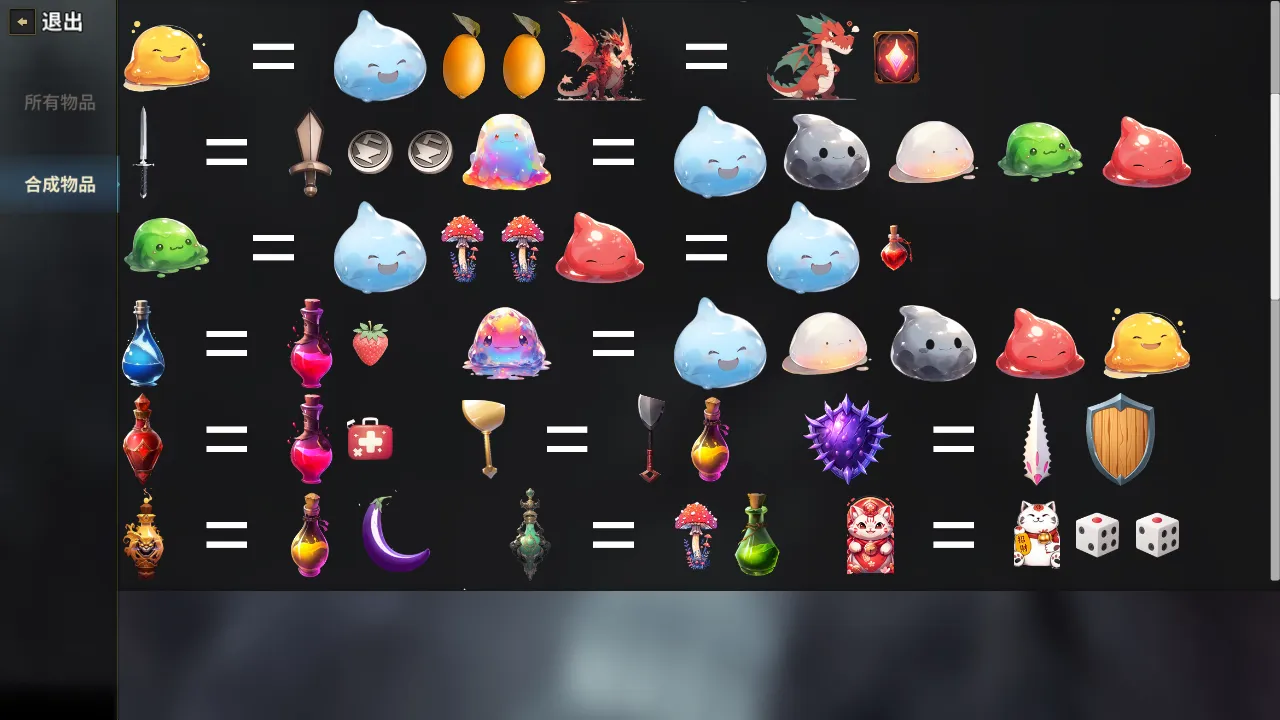 ������Ův1.0 �ٷ������ͼ