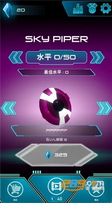 ��յĴ�����v0.65 �ٷ������ͼ