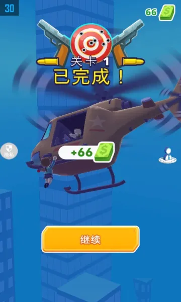 3D���������2026�ٷ�����