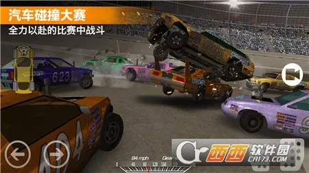 ����������ս2026���°汾v1.0.1 ��׿���ͼ