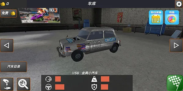 ����������ս2026���°汾