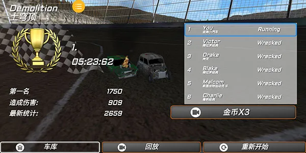 ����������ս2026���°汾