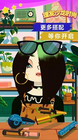 ����ɳ��ʱ��2026�ٷ����°汾v1.0 �ֻ����ͼ