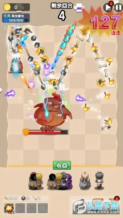 ���ֱ����2026�ٷ����°汾v1.4.0 �ٷ������ͼ