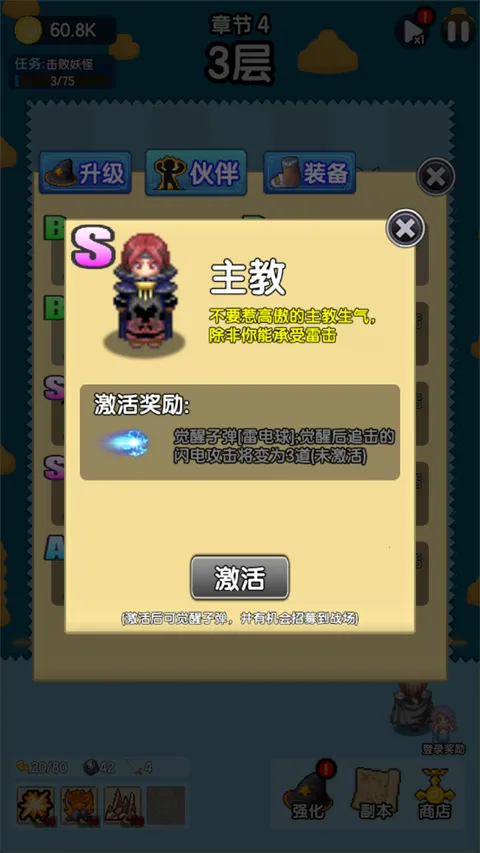 ���ֱ����2026�ٷ����°汾